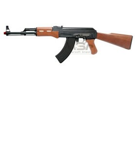 rifle_de_airsoft_aeg_gg_rk74_wood_warsoft_brasil_a_loja_da_sua_airsoft.jpg