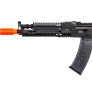 rifle_de_airsoft_eletrico_gg_rk7a_e_warsoft_brasil_a_loja_da_sua_airsoft_2.PNG