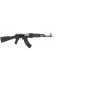 rifle_de_airsoft_gg_aeg_rk74_warsoft_brasil_a_loja_da_sua_airsoft.jpg