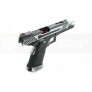 Pistola__de_airsoft_armorer_works_hx1101_warsoft_brasil_a_sua_airsoft_ta_aqui_5.jpg