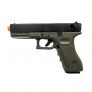 Pistola_de_airsoft_gbb_army_armament_glock_r17_warsoft_brasil_a_sua_airsoft_esta_aqui.jpg