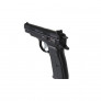 Pistola_de_irsoft_kwa_kz75_warsoft_brasil_a_loja_da_sua_airsoft_ta_aqui_3.jpg