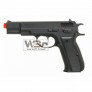 Pistola_de_airsoft_kjw_kp-09_full_metal_warsoft_brasil_a_loja_da_sua_airsoft.jpg