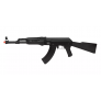 rifle_airsoft_aeg_qgk_ak_47_warsoft_brasil_a_loja_da_sua_airsoft.png