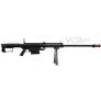 Rifle_de_airsoft_snow_wolf_sniper_barrett_m107_warsoft_brasil_a_loja_da_sua_airsoft_2.jpg