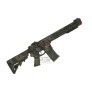 rifle_de_airsoft_aeg_aps_asr116_warsoft_brasil_a_loja_da_sua_airsoft_5.jpg