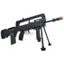 rifle_de_airsoft_aeg_cybergun_famas_f1_warsoft_brasil_a_loja_da_sua_airsoft_3.jpg