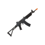 rifle_de_airsoft_aeg_cyma_galil_warsoft_brasil_a_loja_da_sua_airsoft_3.png