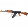 rifle_de_airsoft_aeg_cyma_ak47_warsoft_brasil_a_loja_da_sua_airsoft.jpg