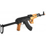 rifle_de_airsoft_aeg_cyma_akmsu_cm048_warsoft_brasil_a_loja_da_sua_airsoft_2.jpeg