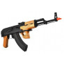 rifle_de_airsoft_aeg_cyma_akmsu_cm048_warsoft_brasil_a_loja_da_sua_airsoft_3.jpeg