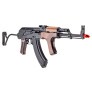 rifle_de_airsoft_aeg_lct_ak_lck_akms_warsoft_brasil_a_loja_da_sua_airsoft_4.jpeg