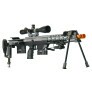 rifle_de_airsoft_aeg_ares_dsr_1_msr_020_wwarsoft_brasil_a_loja_da_sua_airsoft_5.jpg