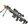 rifle_de_airsoft_aeg_ares_dsr_1_msr_020_wwarsoft_brasil_a_loja_da_sua_airsoft_3.jpg