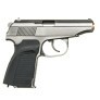 we_makarov_silver_full_metal_warsoft_brasil_a_loja_da_sua_airsoft_2.jpg