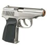 we_makarov_silver_full_metal_warsoft_brasil_a_loja_da_sua_airsoft_6.jpg