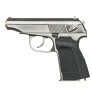 we_makarov_silver_full_metal_warsoft_brasil_a_loja_da_sua_airsoft_1.jpg