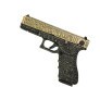 pistola_de_airsoft_we_g17_ivory_g002_warsoft_brasil_a_loja_da_sua_airsoft_3.jpg