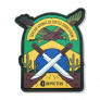 patch_invictus_warsoft_brasil_a_loja_da_sua_airsoft_7.jpg