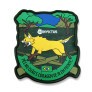 patch_invictus_warsoft_brasil_a_loja_da_sua_airsoft_8.jpg