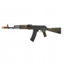 rifle_de_airsoft_aeg_lct_lck_74m_warsoft_brasil_a_loja_da_sua_airsoft.jpeg