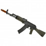 rifle_de_airsoft_aeg_lct_lck_74m_warsoft_brasil_a_loja_da_sua_airsoft_3.jpeg