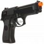 pistola_de_airsoft_aep_cyma_warsoft_brasil_a_loja_da_sua_airsoft_2.jpg