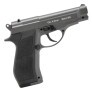 pistola_de_pressao_co2_w301_full_metal_4_5mm_warsoft_brasil_a_loja_da_sua_airsoft_3.jpg