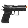 pistola_de_pressao_co2_asg_cz_75_P_07_duty_4.5mm_warsoft_brasil_a_loja_da_sua_airsoft_5.jpg