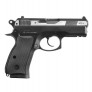 pistola_airgun_cz75d_compact_co2_4_5mm_warsoft_brasil_a_loja_da_sua_airsoft_2.JPG