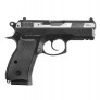 pistola_airgun_cz75d_compact_co2_4_5mm_warsoft_brasil_a_loja_da_sua_airsoft_2.JPG