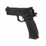 pistola_de_airsoft_gbb_asg_cz_sp01_Shadow_warsoft_brasil_a_loja_da_sua_airsoft_4.JPG