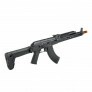 Rifle_de_airsoft_aeg_arcturus_akm_at_ak_03_warsoft_brasil_3.jpg