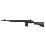 rifle_de_airsoft_aeg_dmr_m14_jg_works_warsoft_brasil_a_loja_da_sua_airsoft.jpg