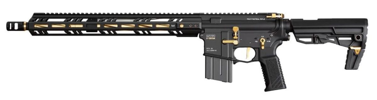Rifle de Airsoft Gbbr Tokyo Marui MTR16 Gold Edition + 2