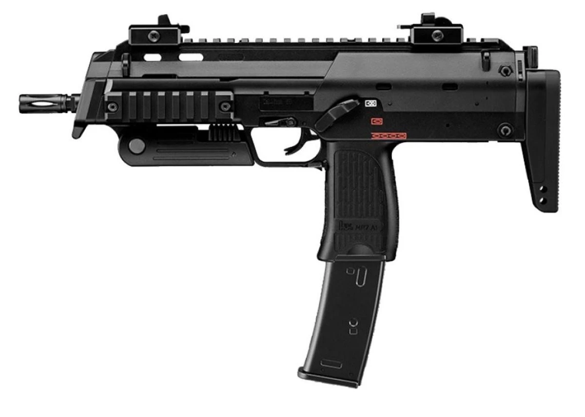 【美品】 Mp7A1 Marui Tokyo Airsoft De Rifle Melhores Os | Brasil Warsoft トイガン