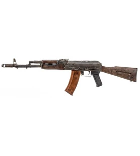 ak74_aeg.jpg
