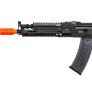rifle_de_airsoft_eletrico_gg_rk7a_e_warsoft_brasil_a_loja_da_sua_airsoft_2.PNG