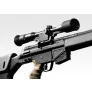 rifle_de_airsoft_aeg_tokyo_marui_hk_psg_1_warsoft_brasil_a_loja_da_sua_airsoft_4.jpg