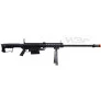 Rifle_de_airsoft_snow_wolf_sniper_barrett_m107_warsoft_brasil_a_loja_da_sua_airsoft_2.jpg