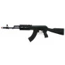rifle_de_airsoft_aeg_cyma_ak47_cm048_warsoft_brasil_a_loja_da_sua_airsoft.jpg