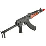 rifle_de_airsoft_aeg_lct_ak_warsoft_brasil_a_loja_da_sua_airsoft_5.jpg
