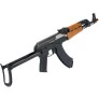 rifle_de_airsoft_aeg_lct_ak_m70ab2_warsoft_brasil_a_loja_da_sua_airsoft.jpeg