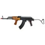 rifle_de_airsoft_aeg_lct_ak_lck_akms_warsoft_brasil_a_loja_da_sua_airsoft.jpg