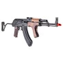 rifle_de_airsoft_aeg_lct_ak_lck_akms_warsoft_brasil_a_loja_da_sua_airsoft_4.jpeg