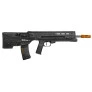 rifle_de_airsoft_aeg_ares_sniper_ar_soc_warsoft_brasil_a_loja_da_sua_airsoft_2.jpeg