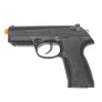 tokyo_marui_px4_warsoft_brasil_a_loja_da_sua_airsoft_1.jpg