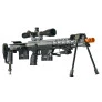 rifle_de_airsoft_aeg_ares_dsr_1_msr_020_wwarsoft_brasil_a_loja_da_sua_airsoft_5.jpg