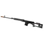 rifle_de_airsoft_we_gbbr_sniper_dsv_warsoft_brasil_a_loja_da_sua_airsoft.jpg