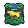 patch_invictus_warsoft_brasil_a_loja_da_sua_airsoft_8.jpg